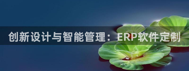 富邦娱乐城 皇恩靠谱