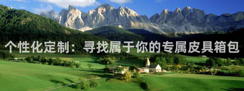 富邦广场娱乐会所电话