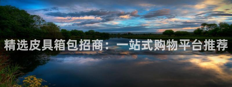 富邦娱乐登入上银狐网