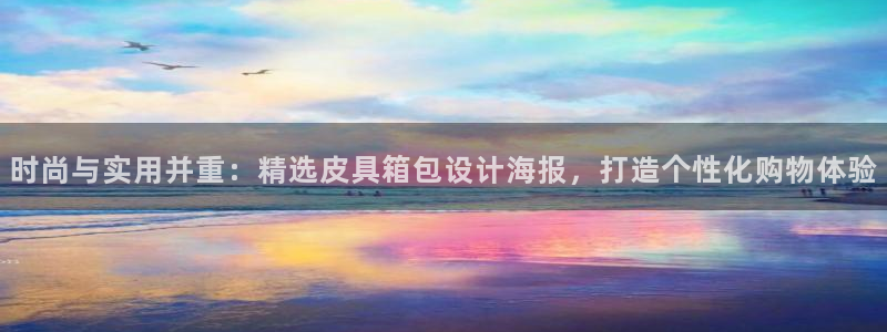 北仑富邦娱乐会所招聘