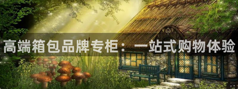 杭州富邦娱乐会所 MM挑选到满意