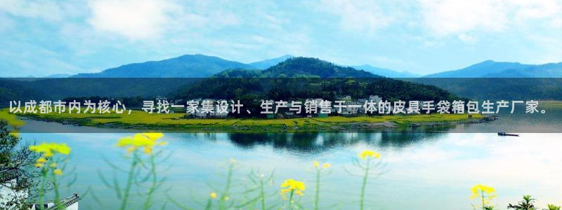 富邦大酒店娱乐项目