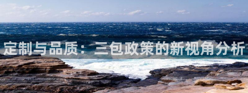 富邦网上娱乐网址大全