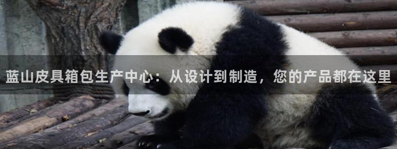 富邦商务娱乐会所怎么样