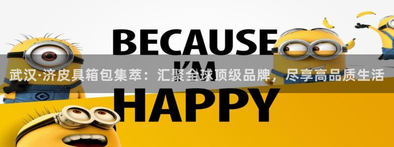 临平富邦丽佳娱乐会所