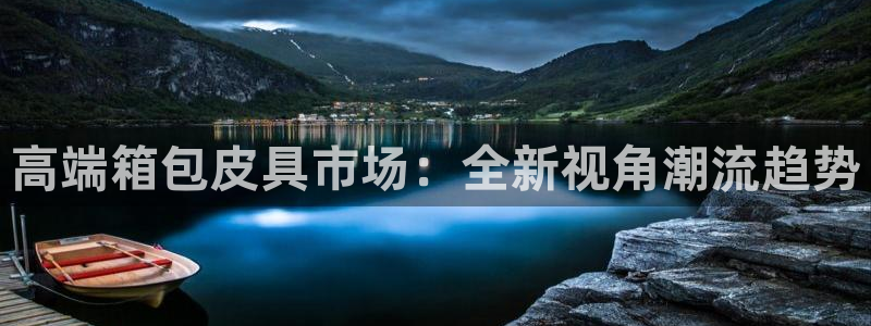 富邦娱乐澳门娱乐