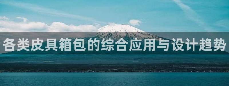 富邦娱乐登入上银狐网