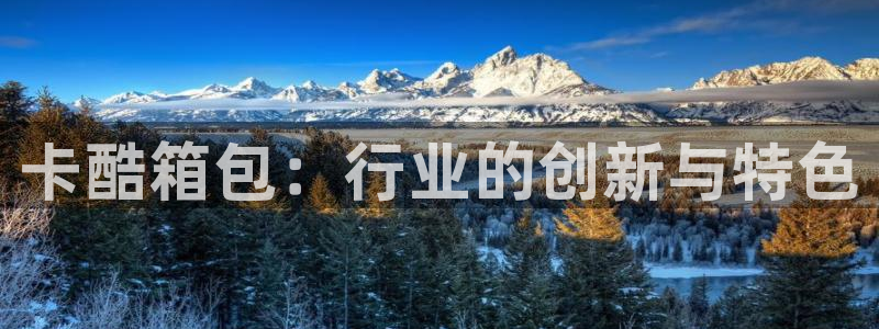 富邦娱乐团购活动时间表