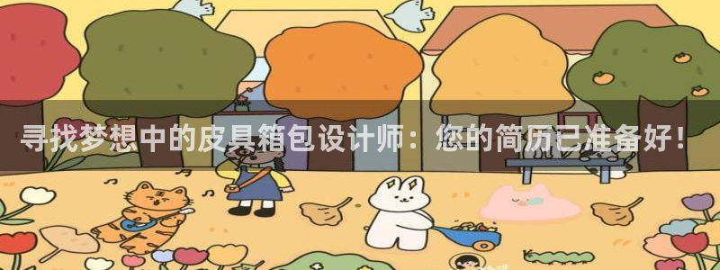 屏山富邦娱乐会所