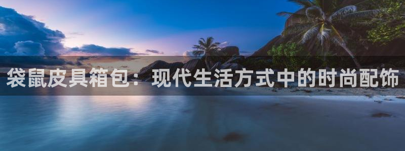 杭州富邦娱乐会所