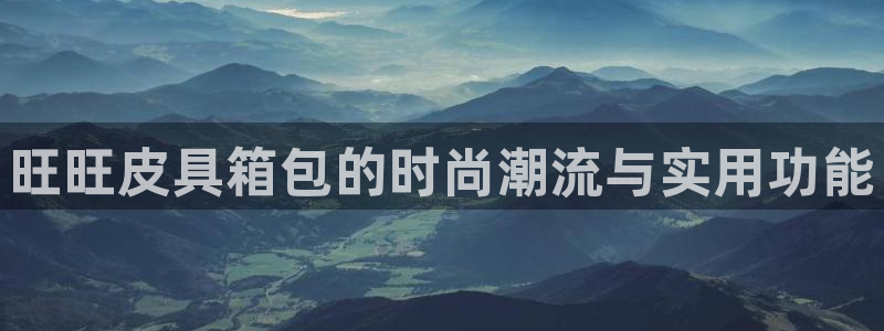 天象娱乐和宁波富邦