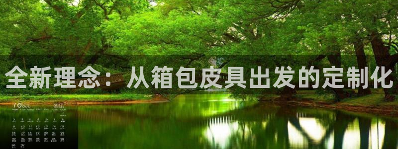 富邦娱乐app那里下载