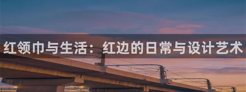 富邦游娱乐团购