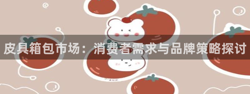 富邦娱乐app那里下载