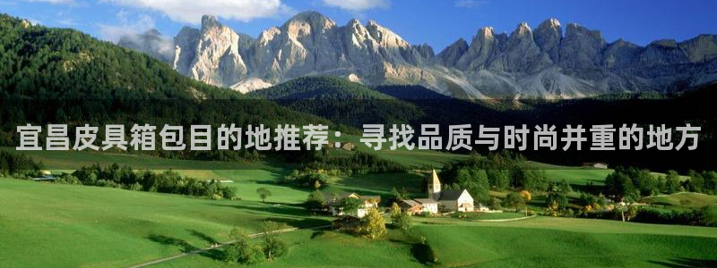 富邦电子娱乐网址送20