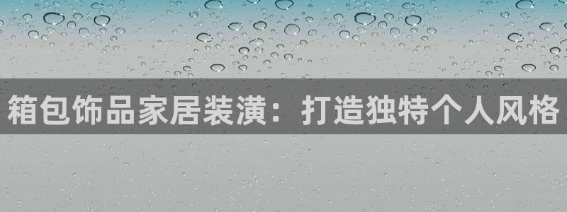 宁波富邦广场翡翠娱乐