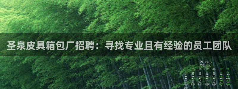富邦娱乐官网 全礴网