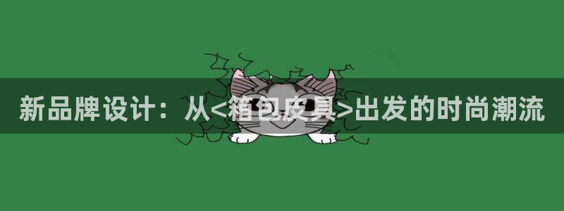 临平富邦娱乐场所