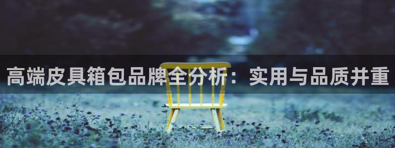 富邦翡翠娱乐会所电话多少