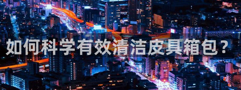 富邦娱乐会员账号大全